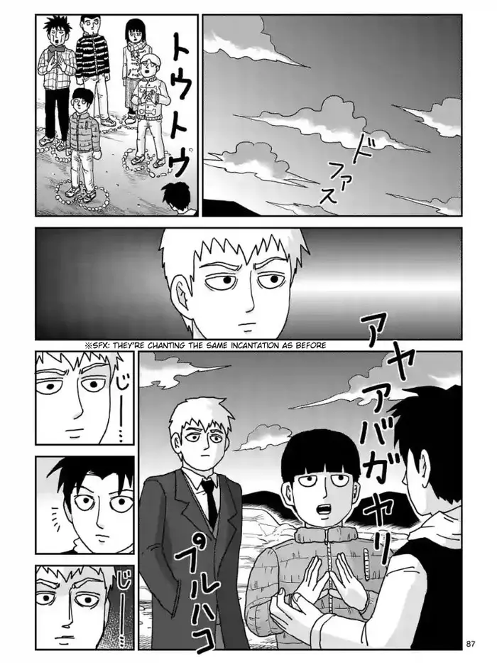 Mob Psycho 100 Chapter 99.4 image 02_optimized